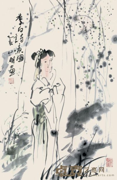 吴山明 1995年 诗意图 镜心 69×45cm