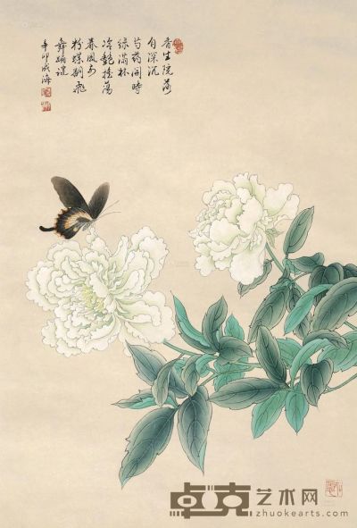 刘成海 2011年 蝶恋花 镜心 56×36cm