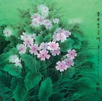 许永胜 2012年 春林育芳洲 镜心