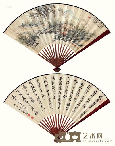 陈半丁 1947年作 山水 成扇 19×48cm