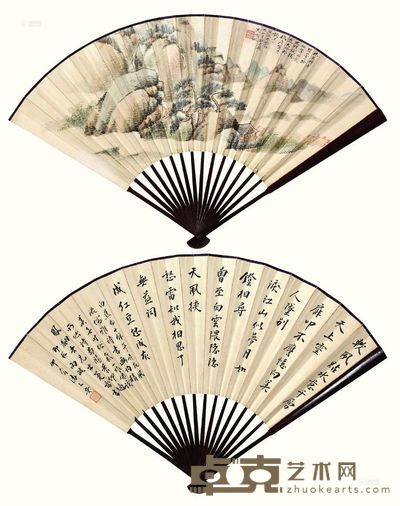 吴湖帆 山水 成扇 18×47cm