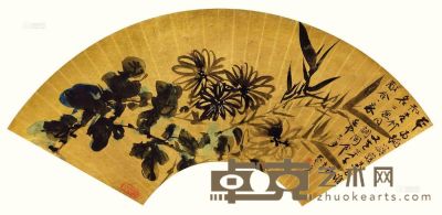张大千 1932年作 竹菊图 扇面 18×50cm