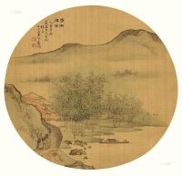张小蓬 1885年作 潇湘烟雨 镜心