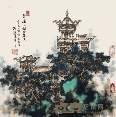 何镜涵 2005年 玉楼杏花天 镜心 67×67cm