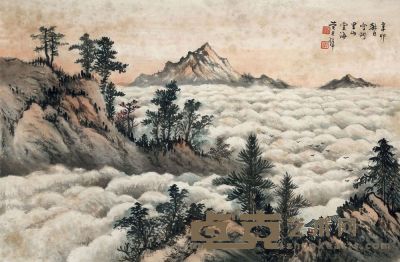 黄君璧 1951年 阿里山云海 立轴 42×63cm