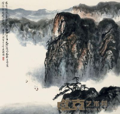 黄纯尧 1998年 峡江帆影 镜心 68×65cm