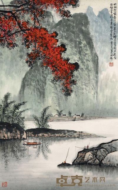 黄纯尧 竹溪垂钓 立轴 96×60cm