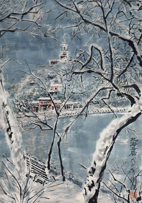 金连经 1978年 北海雪后 立轴