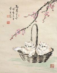 孙菊生 猫趣图 立轴