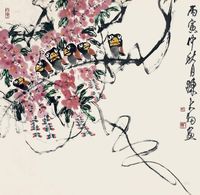 陈大羽 1986年 花鸟 立轴