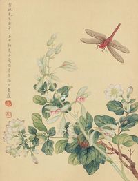 陆小曼 1942年 花卉蜻蜓 镜心