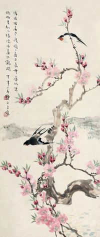 王师子 1944年 花鸟 立轴