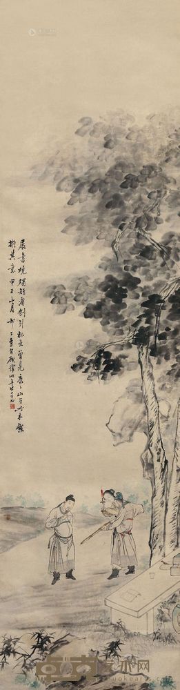 顾让 1864年 人物 立轴 148×39cm