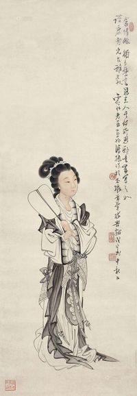 徐燕荪 1938年 执扇仕女 立轴