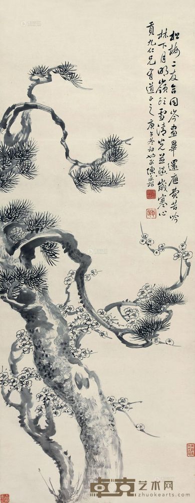 陈嘉楷 1930年 松梅图 立轴 113×44cm