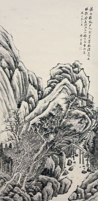 陈曾寿 1948年 山水 立轴