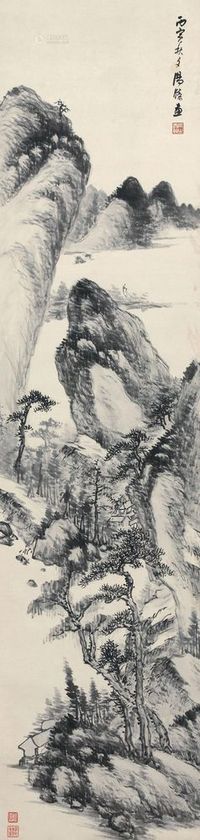 汤涤 1926年 山水 立轴