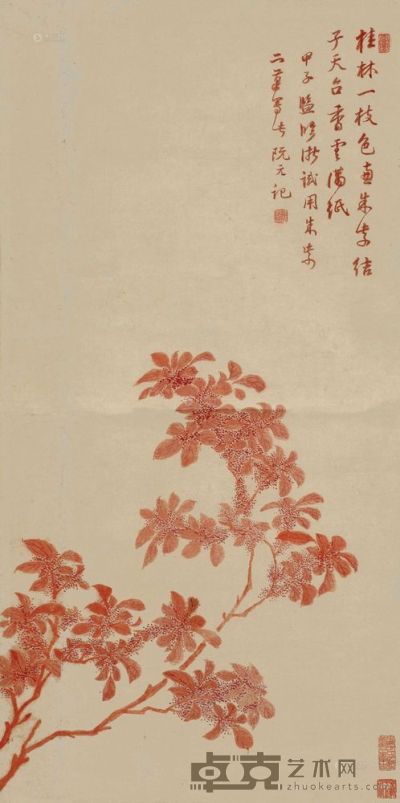 阮元 花卉 立轴 76×38cm