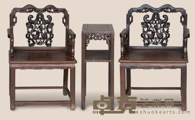 清 红木雕花果太师椅 （三件） 63×49×98cm；41×30×79cm