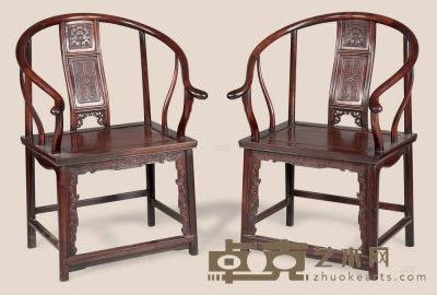 红木雕夔龙圈椅 （两件） 61×48×100cm