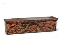 彩绘飞龙纹长条矮桌 十九世纪
