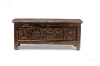 藏式条桌 十三至十四世纪