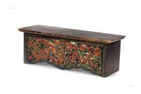 彩绘龙纹藏桌 十八至十九世纪