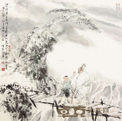王明明 己巳（1989）年作 唐人诗意 镜片 68×68cm