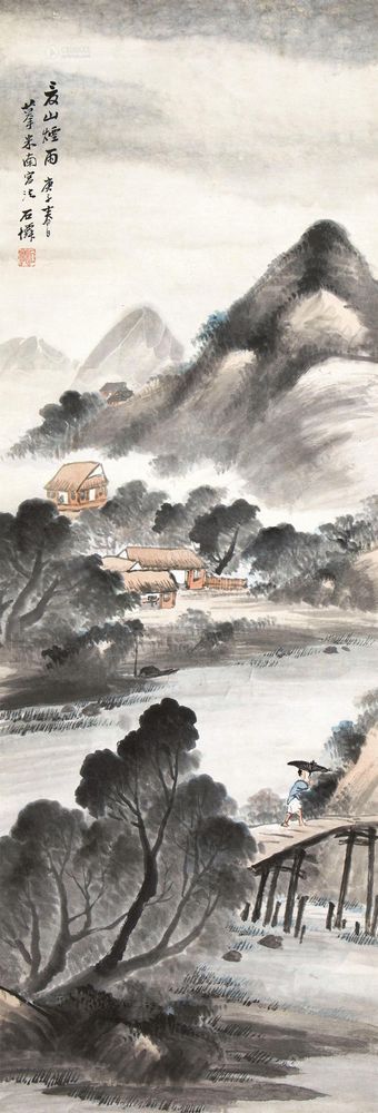 吴石僊 庚子（1900）年作 夏山烟雨 立轴