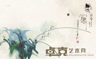 李山 庚申（1980）年作 晨露 镜片 34×55cm