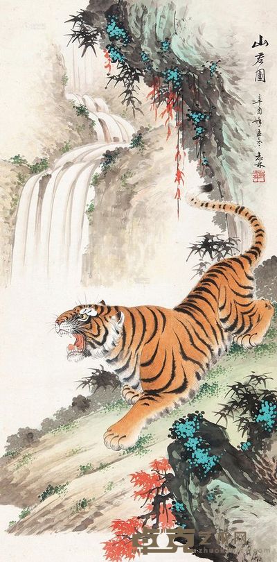 邓志林 山君图 立轴 136×68cm