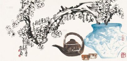 杭英 赏梅品茗 镜片