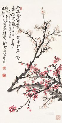 陶寿伯 梅花 立轴