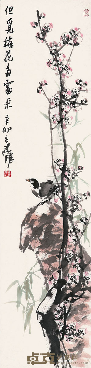 高建胜 梅花小鸟 134*34*1