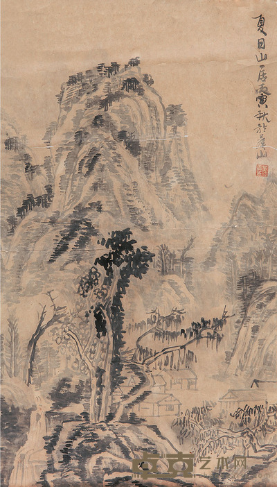 董欣宾 山水 68*45*1