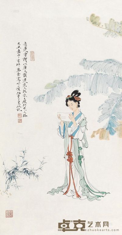 任重 2009年作 芭蕉仕女 镜心 68×34cm