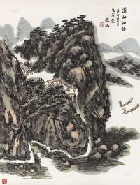 龙瑞 2011年作 溪山细语 镜心