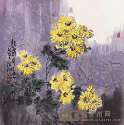 陈葆棣 1993年作 秋菊有佳色 镜心 68×68cm