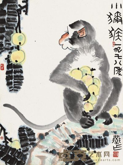 李燕 1978年作 小猕猴 镜心 62×46cm