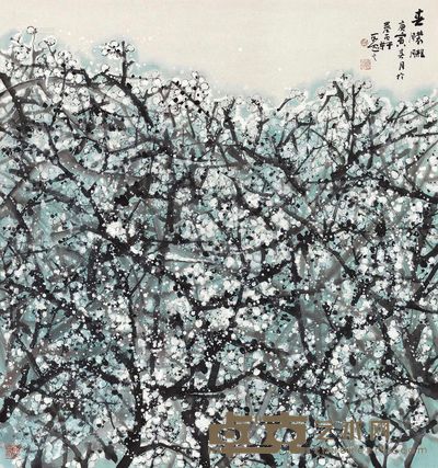 王宁 2010年作 花卉 镜心 95×90cm