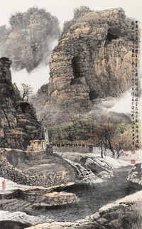 王中年 2008年作 十渡风景 镜框