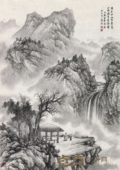 刘广 2012年作 溪山观瀑 镜心 70×49cm