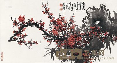 王成喜 1991年作 郁香催春 镜框 48×89cm