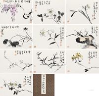 霍春阳 2005年作 花鸟 册页