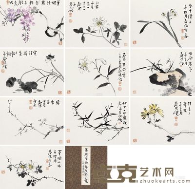 霍春阳 2005年作 花鸟 册页 34×46cm×10