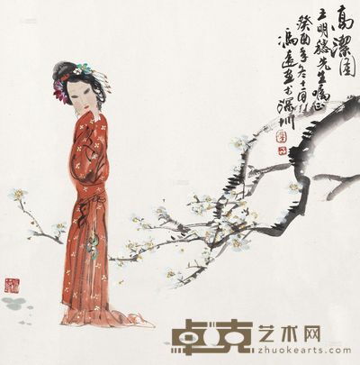 冯远 1993年作 高洁图 镜心 52×52cm