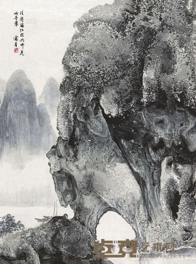 冯霖章 漓江泛舟图 镜心 44.5×33.5cm