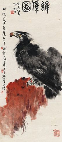 郑乃珖 雄鹰图 镜心