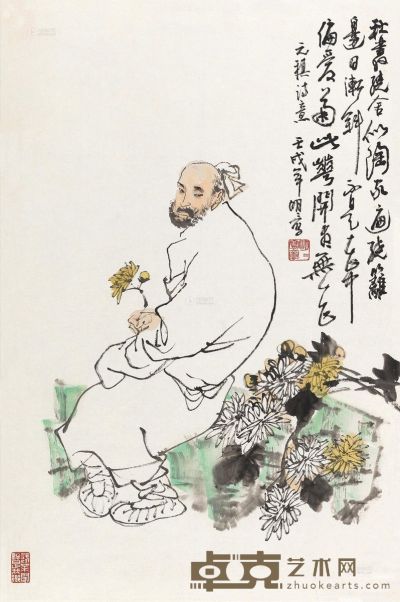 王明明 1982年作 赏菊图 镜心 68×45.5cm