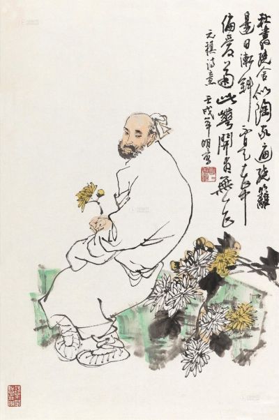 王明明 1982年作 赏菊图 镜心